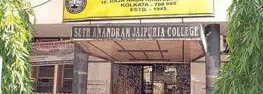 SAJC_Kolkata
